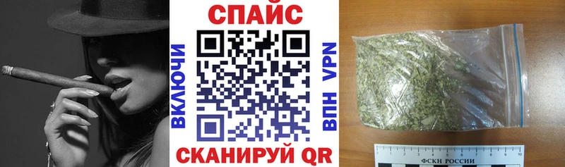 хочу   Ейск  Бутират вода 