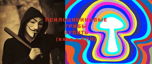 МДМА Дмитровск