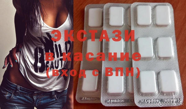 дистиллят марихуана Дмитров