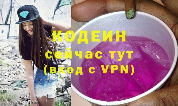 дистиллят марихуана Дмитров