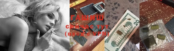 дистиллят марихуана Дмитров