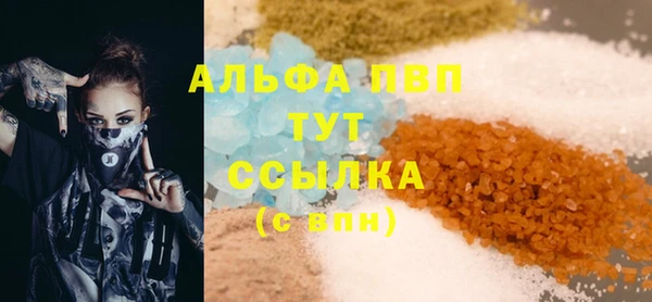 спайс Дмитриев