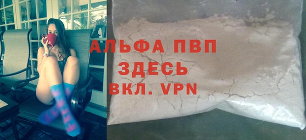 дистиллят марихуана Дмитров