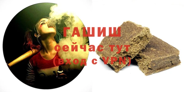 спайс Дмитриев