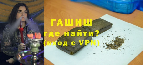 дистиллят марихуана Дмитров