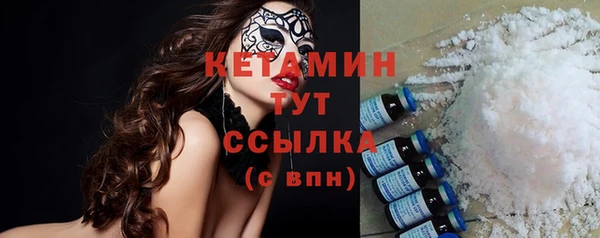 МДМА Дмитровск