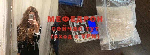 спайс Дмитриев