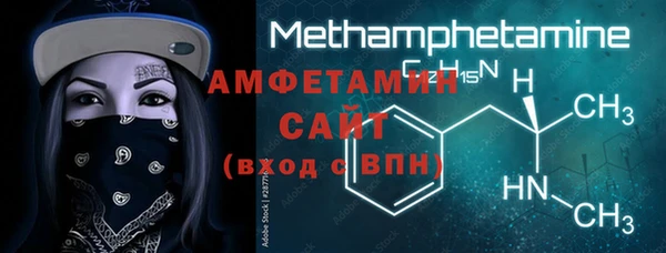дистиллят марихуана Дмитров