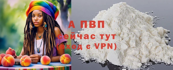 ешки Болохово