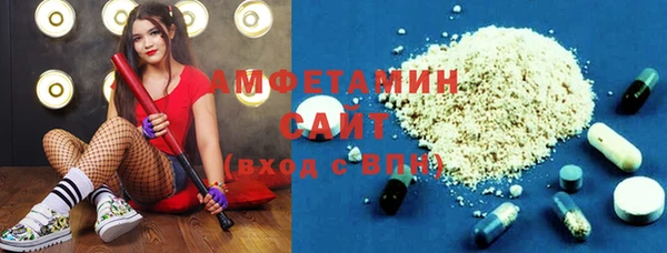 спайс Дмитриев