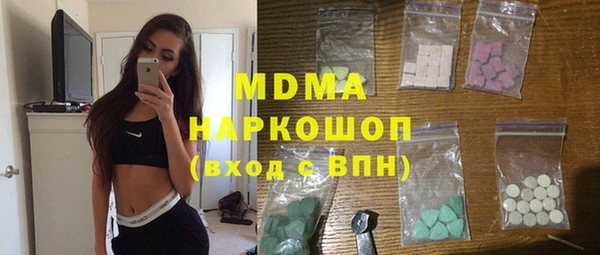 дистиллят марихуана Дмитров