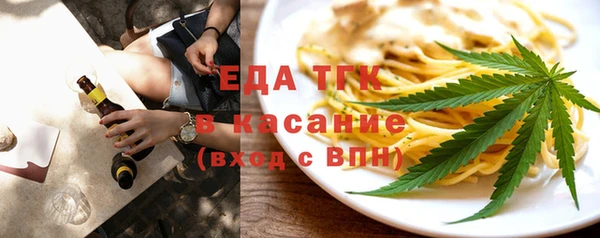 спайс Дмитриев